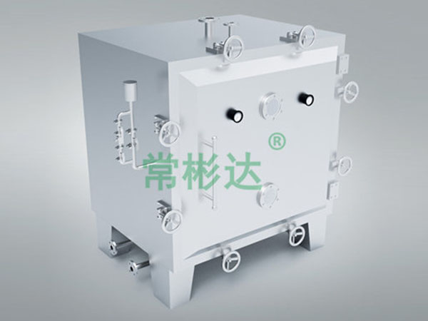 FZG方形靜態真空干燥機