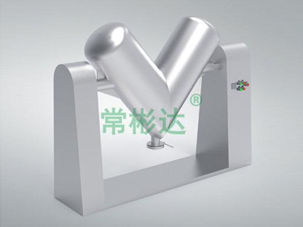 VHJ系列混合機