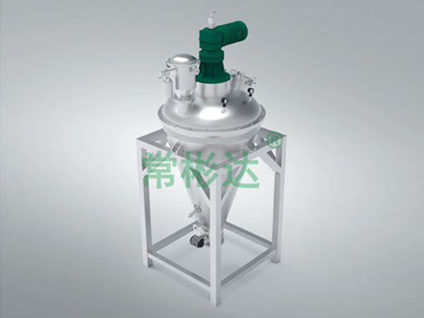DSH系列雙螺旋錐形混合機