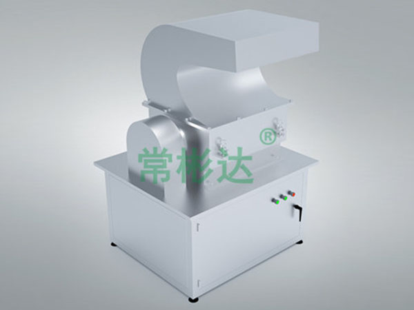 CSJ型粗粉碎機