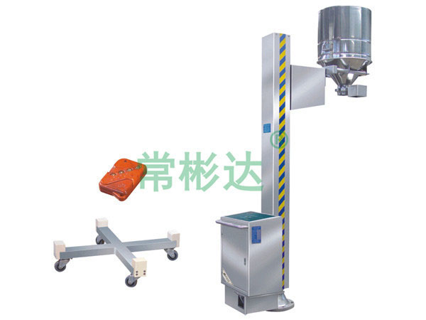 TJG固定提升加料機