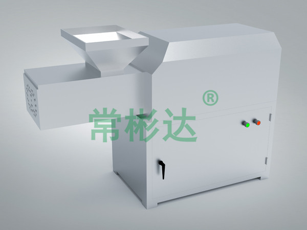 SET系列雙螺桿擠壓造粒機