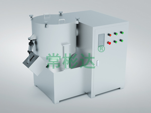 ZGH立式高速混合機